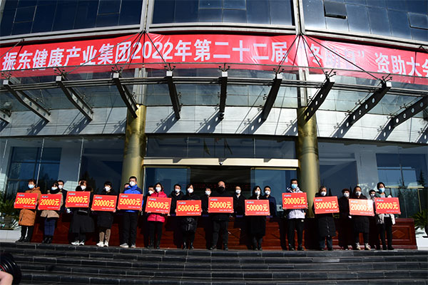 KOK娱乐集團冬助日,KOK娱乐集團,冬助日