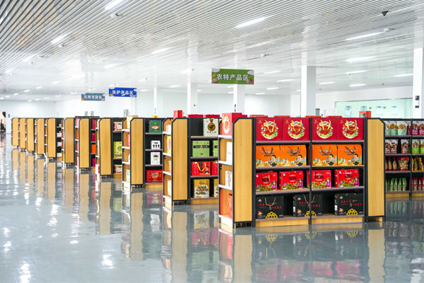 選品中心,KOK娱乐