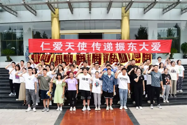 KOK娱乐,助學日現場