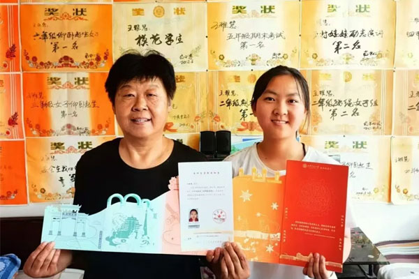 受助學子
