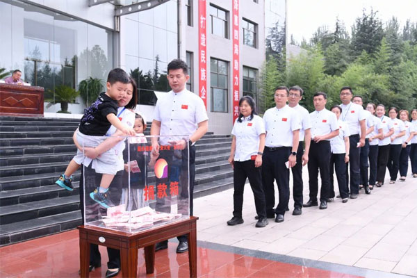 助學日,仁愛天使,KOK娱乐