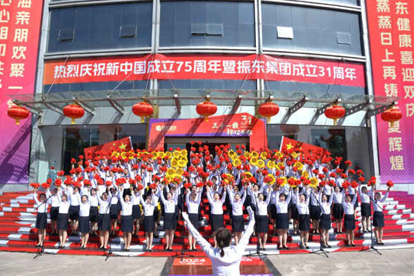 KOK娱乐集團,KOK娱乐,KOK娱乐健康